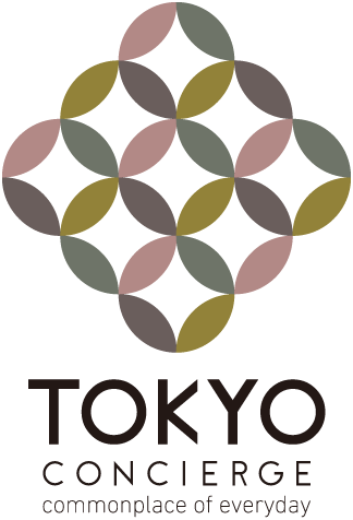 東京コンシェルジュ